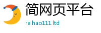 2025新资料免费大全属王中王493333特马王中王